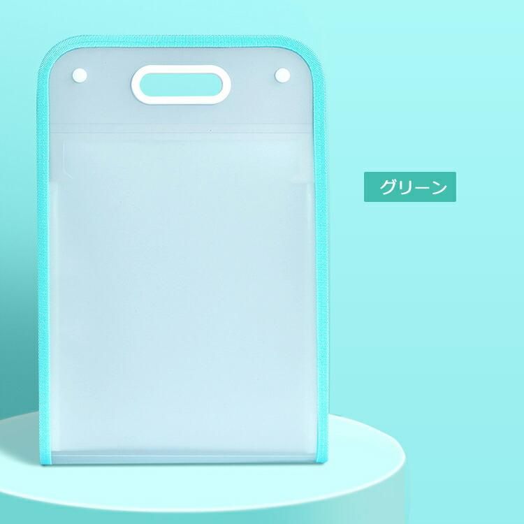 ファイル・バインダー・ケース mog バインダー A4 ファイルケース 13ポケット アコーディオン式