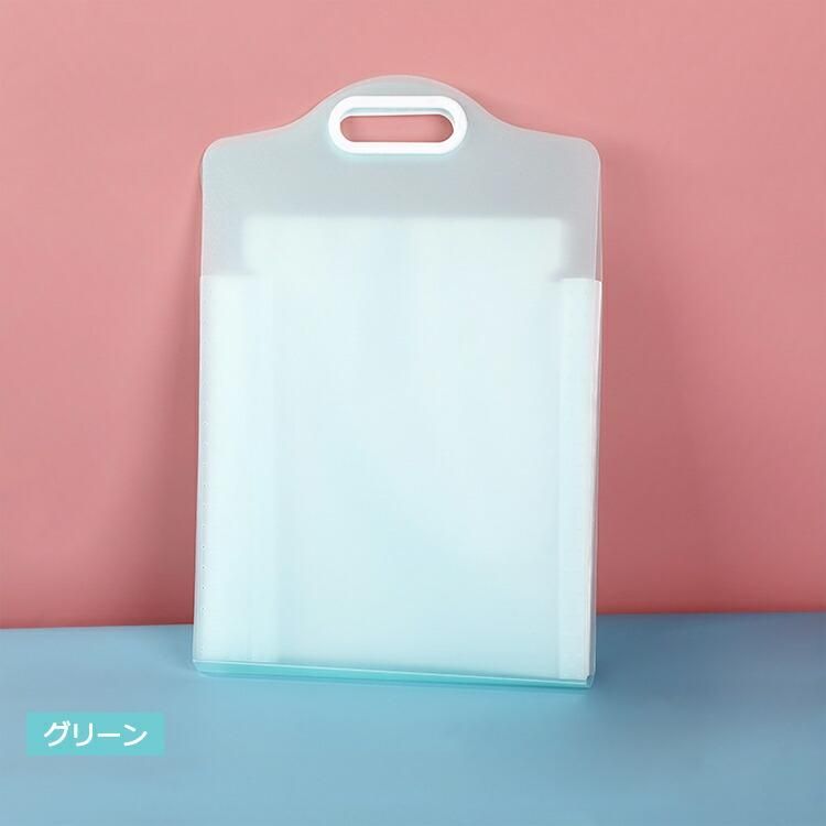 バインダー A4 ファイルケース 13ポケット アコーディオン式