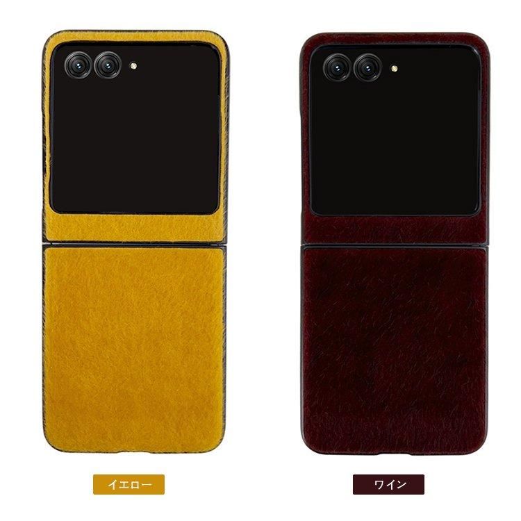 Moto Razr 50/50s ケース Razr 50 Ultra カバー プラスチック