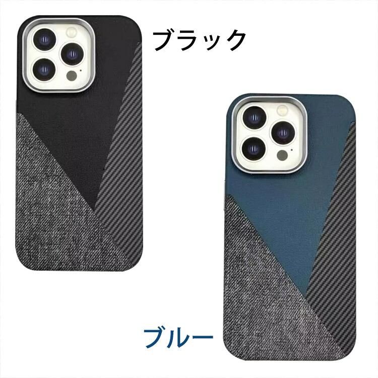 iPhone16 ケース カバー PUレザー 背面PUレザーケース カラフル iPhone16 ケース カバー PUレザー 背面PUレザーケース カラフル