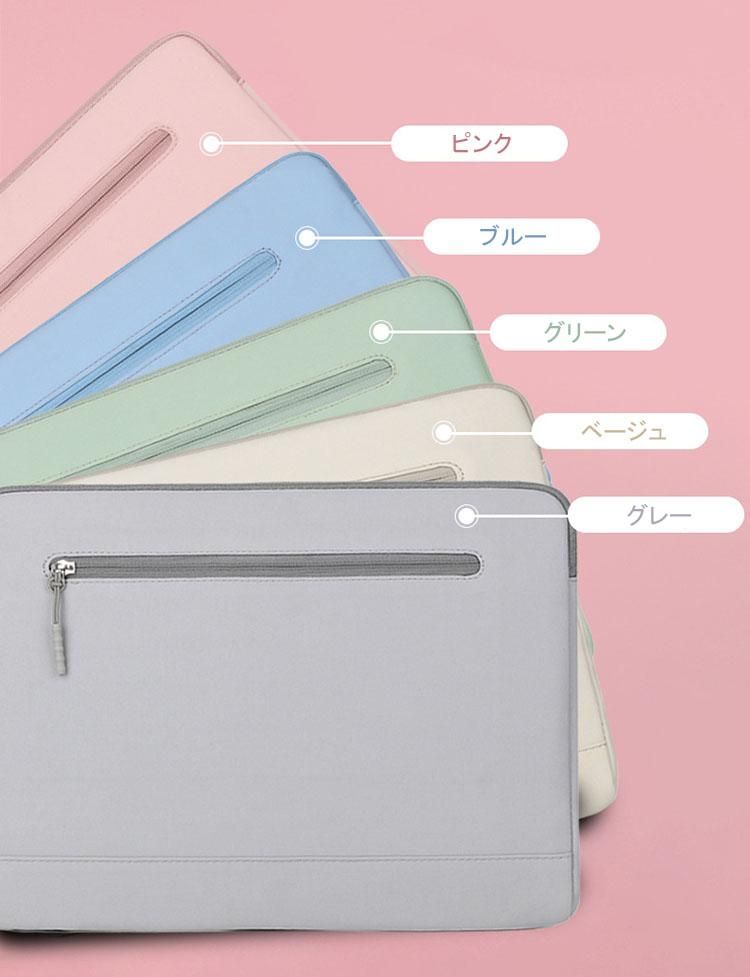 Dynabook GA/ZY ケース 13.3インチ カバー キャンバス調 撥水