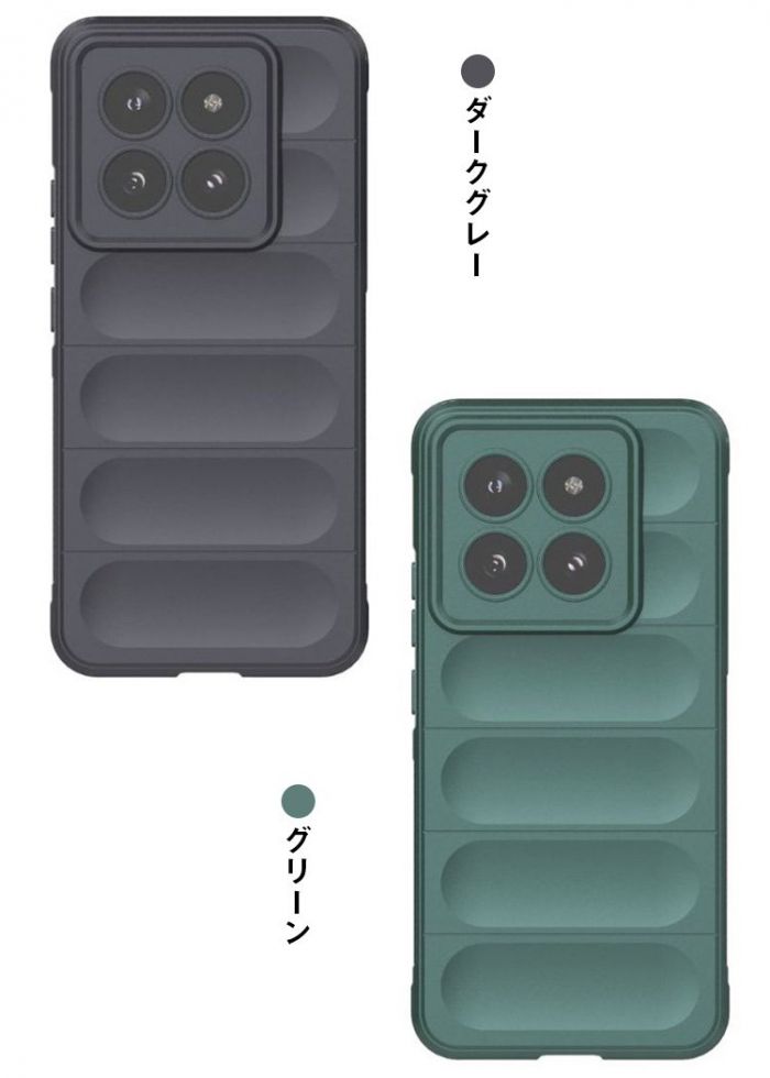 Xiaomi 14T ケース 14T Pro カバー 耐衝撃 TPU ソフトケース シンプル