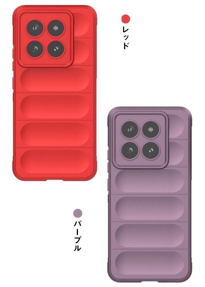 Xiaomi 14T ケース 14T Pro カバー 耐衝撃 TPU ソフトケース