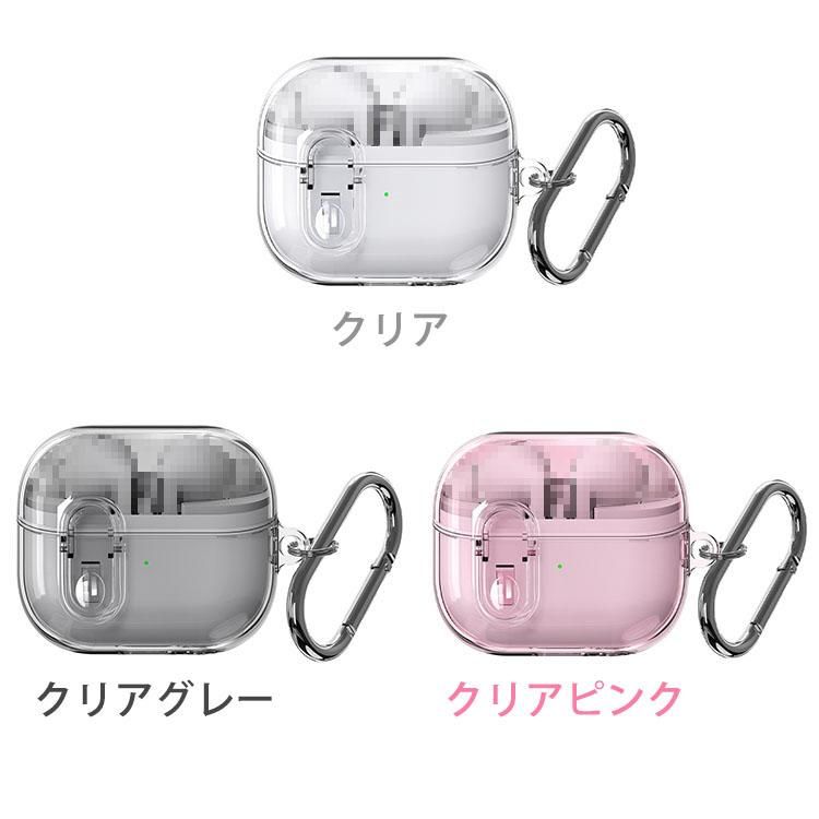 美品 Galaxy buds3 pro シルバー クリアケース付き Galaxy Buds3 Pro シルバー ケース付き Galaxy Buds3 Pro