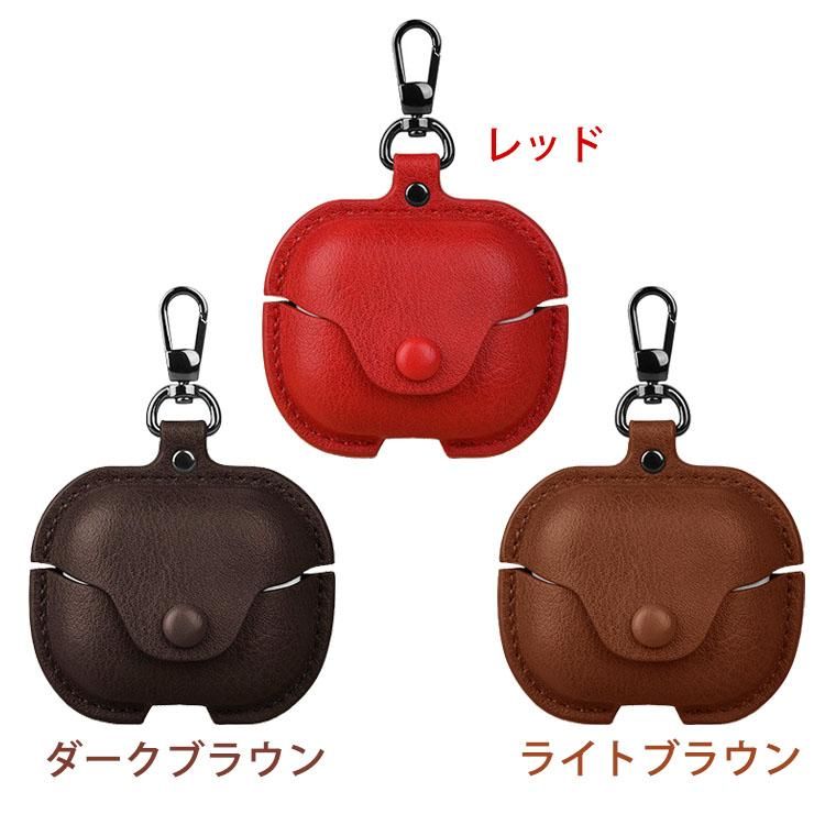 Galaxy Buds3 Pro (本革ケース、高級イヤーピース付き) Galaxy Buds3 Pro (本革ケース、高級イヤーピース付き) 【公式通販】