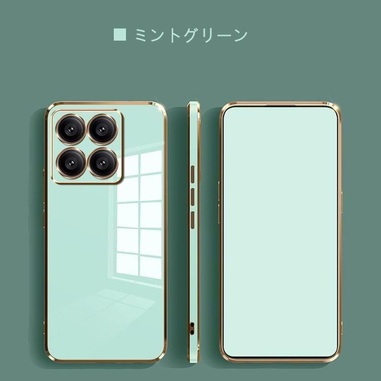 Xiaomi 14T 耐衝撃 ケース 14T Pro カバー メッキ TPU ソフト
