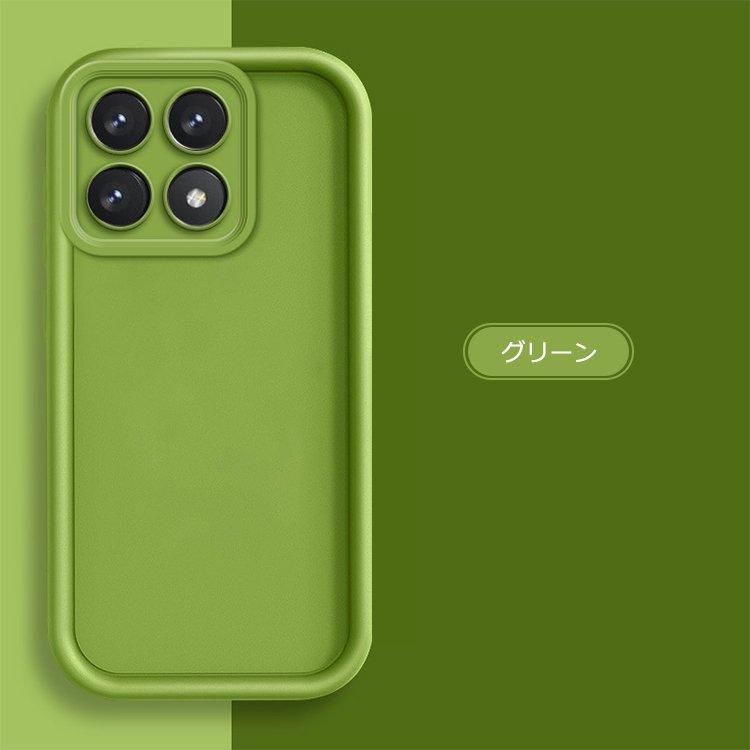 Xiaomi 14T pro 完動品　ソフトケース付き Amazon.co.jp: 対応 Xiaomi 14T Pro ケース Xiaomi 14T Pro