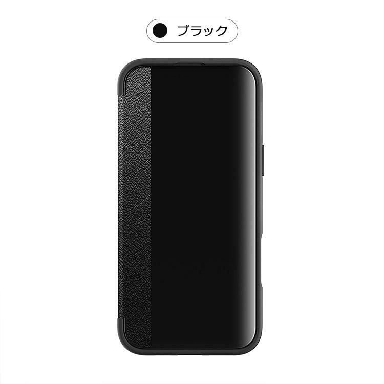 iPhone16 ケース 手帳型 カバー PUレザー 手帳型PUレザーケース iPhone16 ケース 手帳型 カバー PUレザー 手帳型PUレザーケース