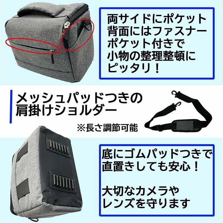 ライカ　システムケース ショルダーバッグ ライカMレザーシステムバッグ / ライカオンラインストア