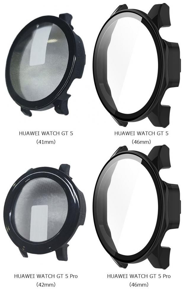 【美品】HUAWEI WATCH GT 5 Pro保護カバー付き HUAWEI WATCH GT5 Pro 46mm用 ファーウェイ ウォッチ プロ用