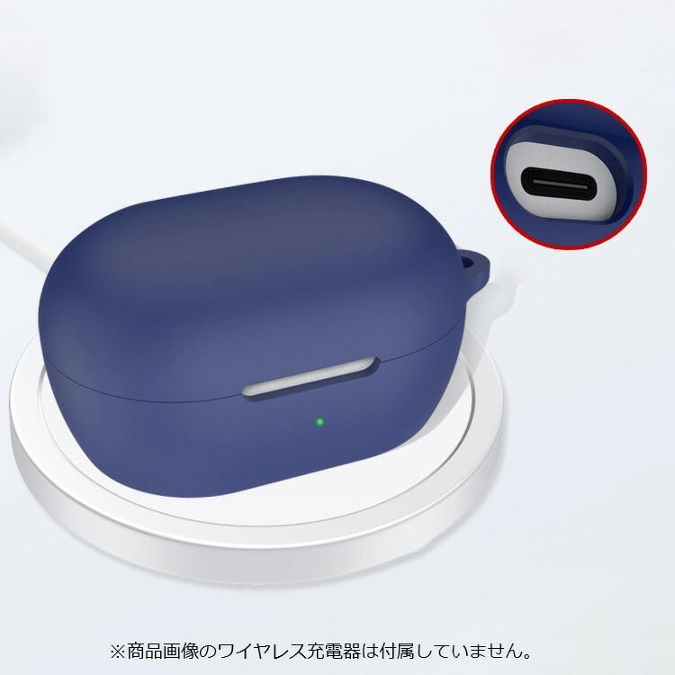 Bose QuietComfort Earbuds 第2世代 ケース 2024 シリコン