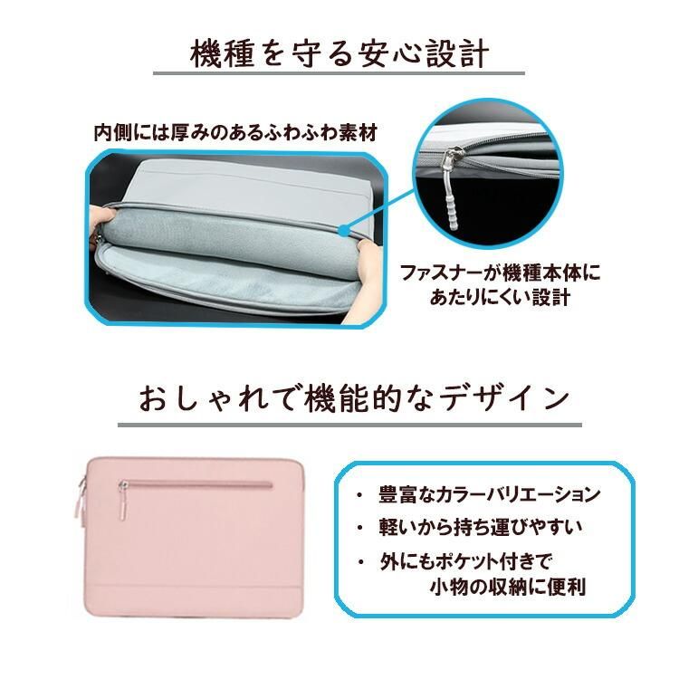 HP OmniBook Ultra Flip 14 AI PC ケース 14インチ カバー
