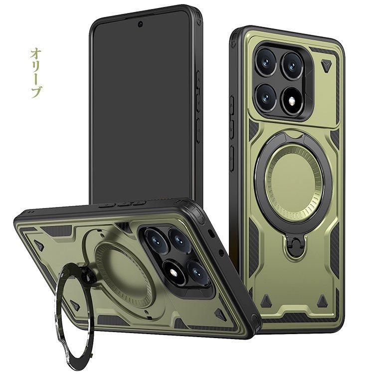 Xiaomi 14T ケース 14T Pro 耐衝撃 カバー 一体型リング付き