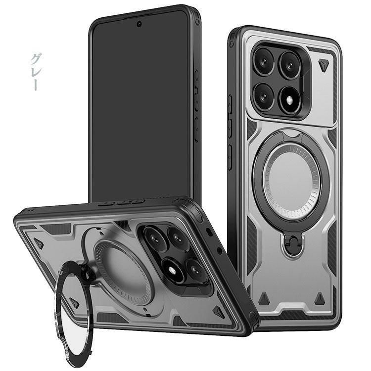 【超美品】Xiaomi 14T グレー 本体 ケース2つ 超美品】Xiaomi 14T グレー 本体 ケース2つ 機種追加】対応機種追加の