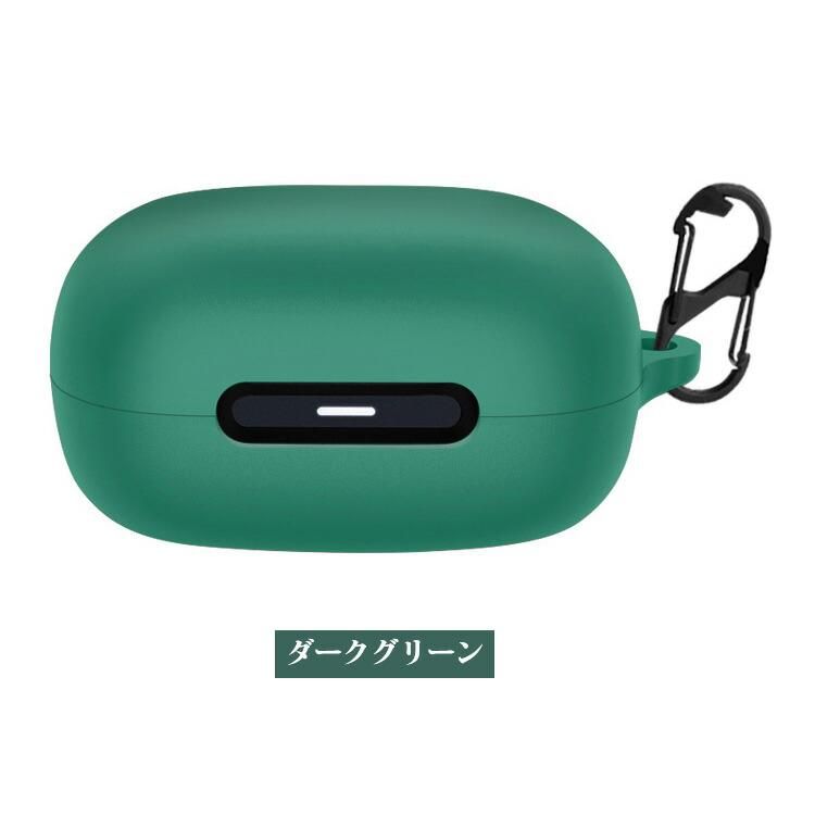 Anker Soundcore C40i ケース シリコン シンプル カラビナ付き 保護