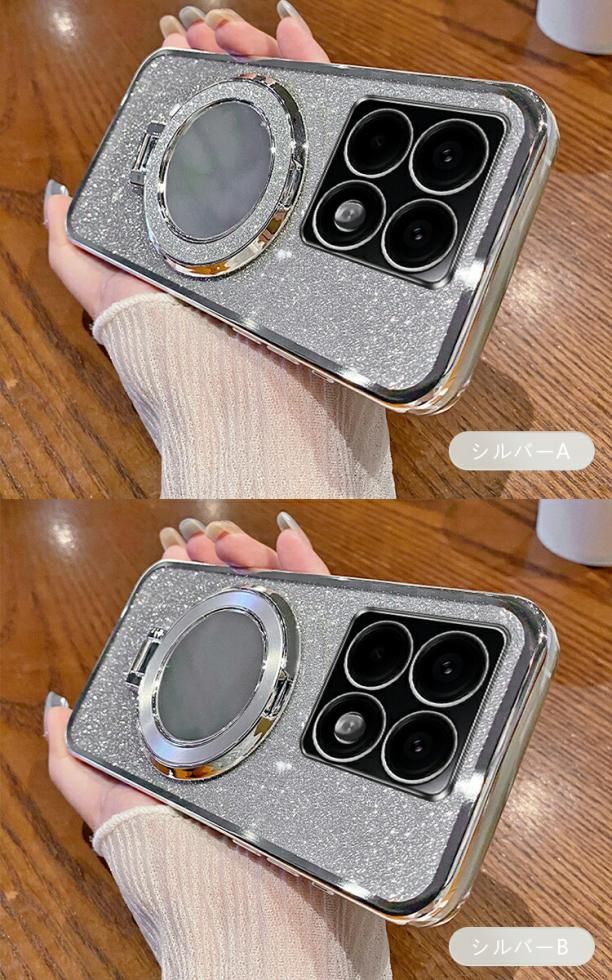 風*月様 Xiaomi 14t pro 傷あり 充電器付き 風*月様 Xiaomi 14t pro 傷あり 充電器付き 風*月様 Xiaomi 14t