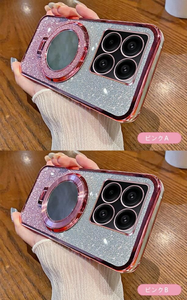 Xiaomi 14T ケース 14T Pro カバー Qi充電 ワイヤレス充電 対応