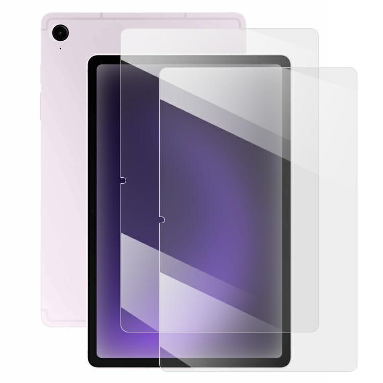 国内品 Galaxy Tab S10 Ultra 256 GB ほぼ未使用品（Samsung