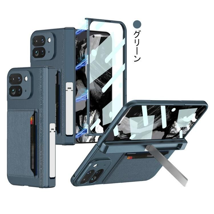 対応Google Pixel 9 Pro Fold 耐衝撃 ケース カード収納 Amazon.co.jp: 【OULO】GOOGLE PIXEL 9 PRO FOLD 用
