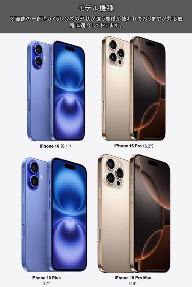 日本未発売 アイフォン iPhone 16 プロ マックス ケース キャスパー Amazon.co.jp: iphone 16 pro max ケース iphone ケース iphone