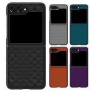 Galaxy Z Flip6 Ѿ׷  С ޤꤿ߷ ץ饹å ϡɥ Samsung ॹ 饯 Z եå6 ޡȥե/ޥե/ޥۥ