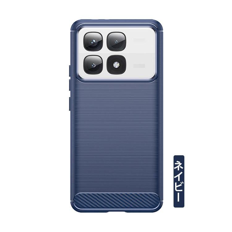 新品同様 シャオミ Xiaomi 14T チタンブルー 箱 ソフトケース 本体