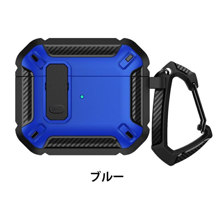 AirPods4 ケース AirPods 4 保護カバー 2重構造 カラビナ付き