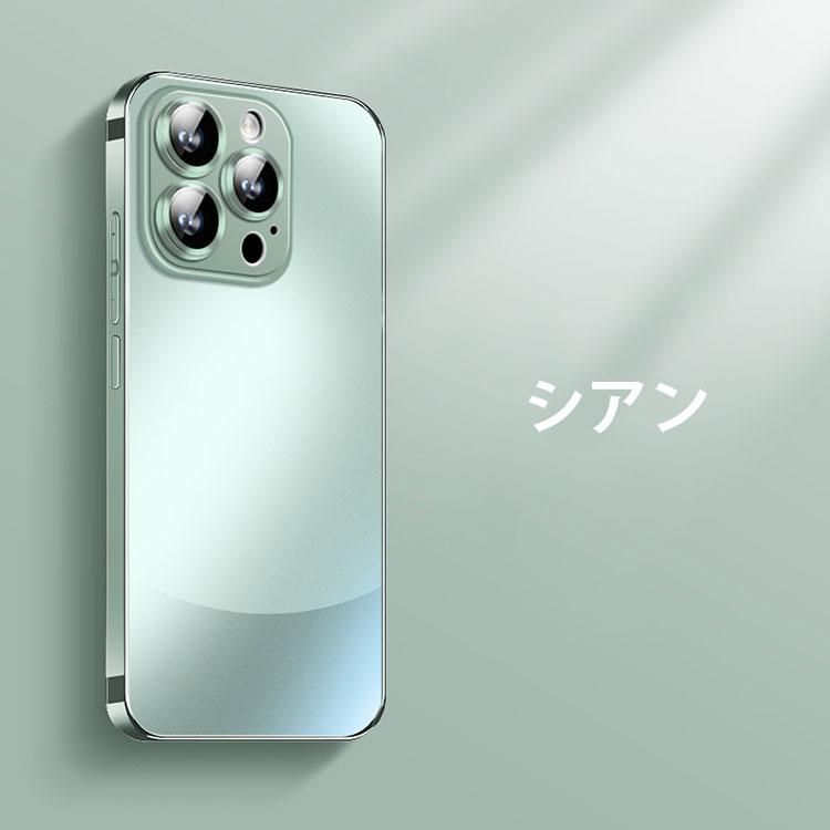 iPhone16 ケース iPhone 16 Plus/16 Pro/16 Pro Max 背面マット仕様