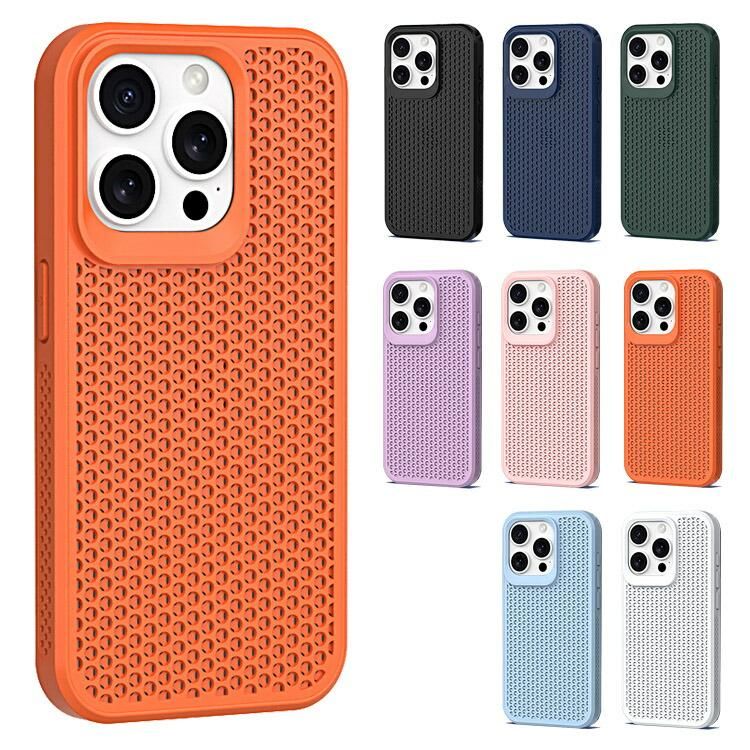 美品 iPhone16 128GB 傷なし 電池99% ケース付 iphone16（スマホ、タブレット、パソコン）のおすすめ人気商品