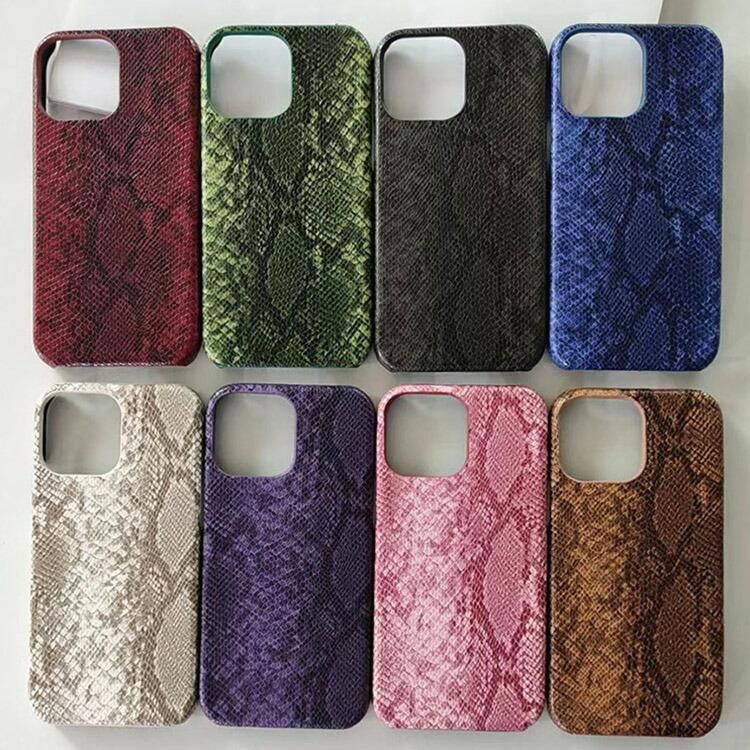 iPhone16 ケース カバー PUレザー 背面PUレザーケース パイソン iPhone16 ケース カバー PUレザー 背面PUレザーケース パイソン