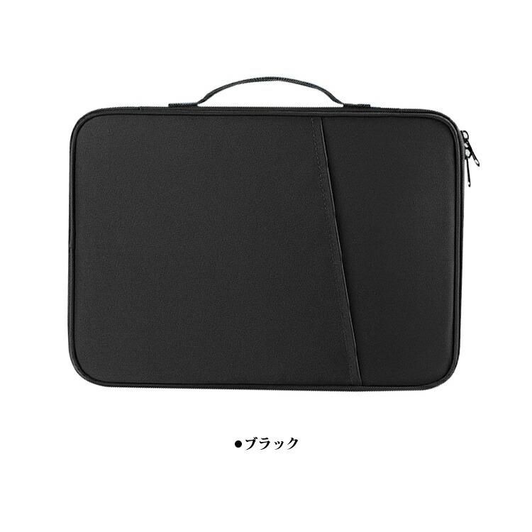 タブレットケース 7インチ カバー かわいい キャンバス調 かばん型 バッグ型 iPad mini 7/6 ケース mini7 第7/6世代 8.3インチ 2024 カバー