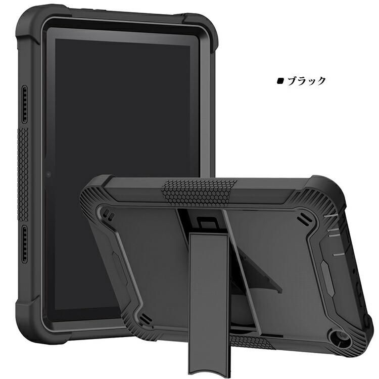 Amazon Fire HD8 ケース 2024モデル 耐衝撃 カバー 2重構造 ペン