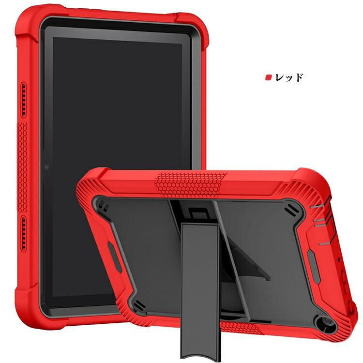 Amazon Fire HD8 2024年モデル 本体＋ケース Amazon Fire HD 8 2024New/2022/2020 ケース Plus カバー HD8