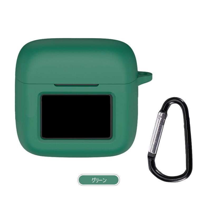 JBL Tour Pro 3 ケース シリコン シンプル カラビナ付き 保護カバー