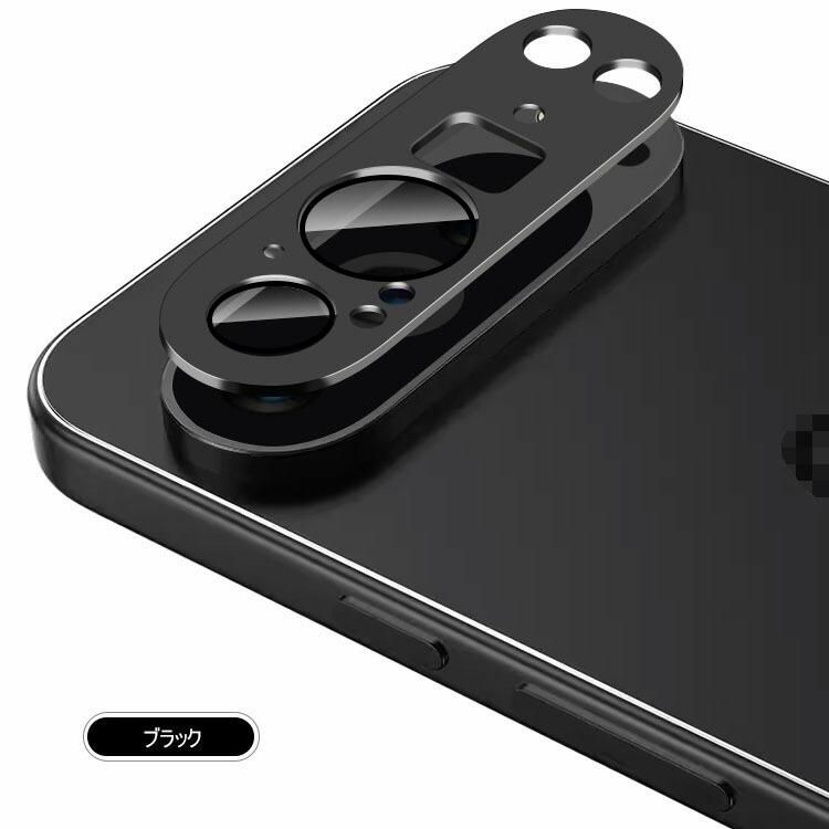 Pixel9 カメラカバー Pixel9 Pro / Pro XL ガラスフィルム