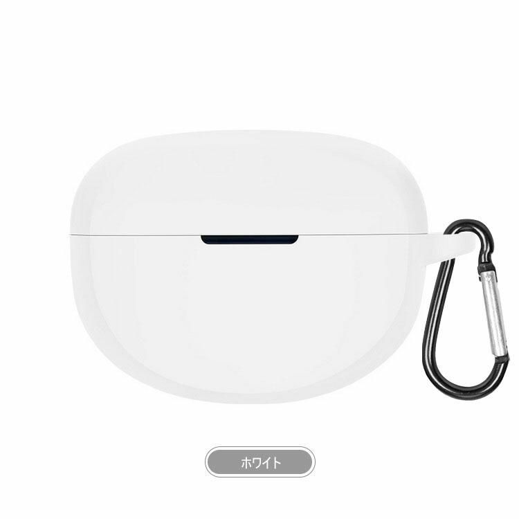 BOSE ULTRA OPEN EARBUDS WHITE &シリコンケース Bose Ultra Open Earbuds Silicone Case White - Opinie i ceny