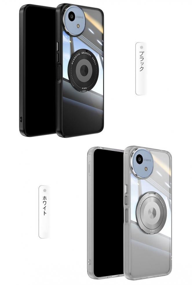 AQUOS wish4 ホワイト 新品未使用 急速充電器付き AQUOS wish4 30W PPS(PD3.0) 急速充電器+ 急速ケーブル セット 1