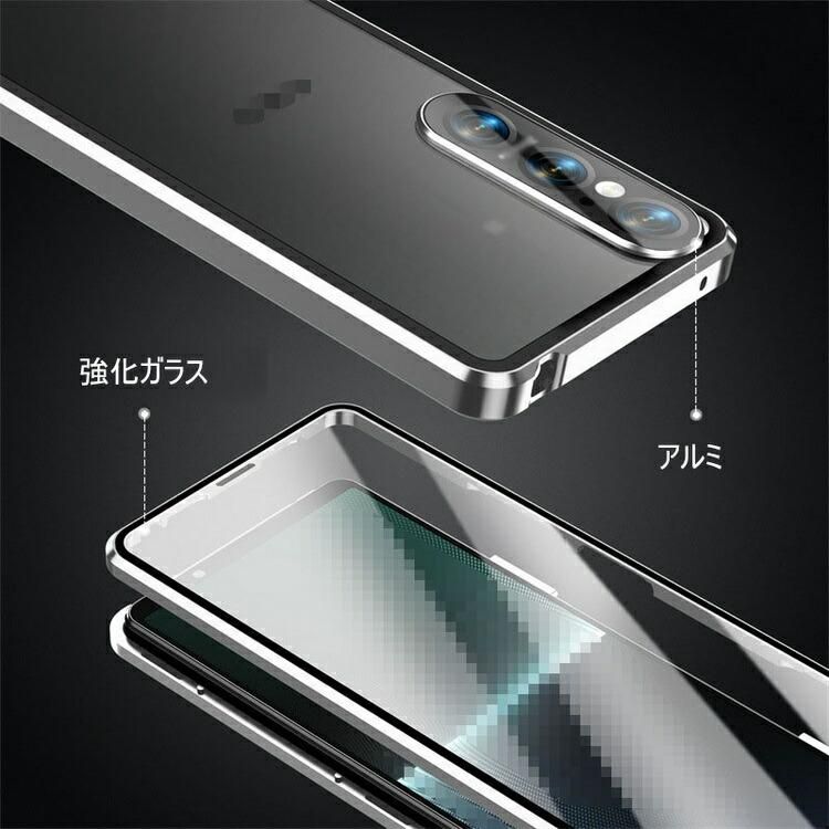 Xperia 1 VI バンパー Xperia 10 VI ケース 全面保護 カバー