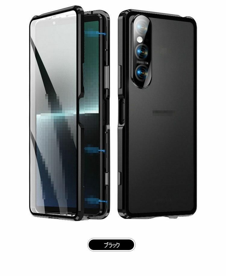 SONY XPERIA1 スマートフォン バンパー付き Xperia 1 VI バンパー Xperia 10 VI ケース 全面保護 カバー