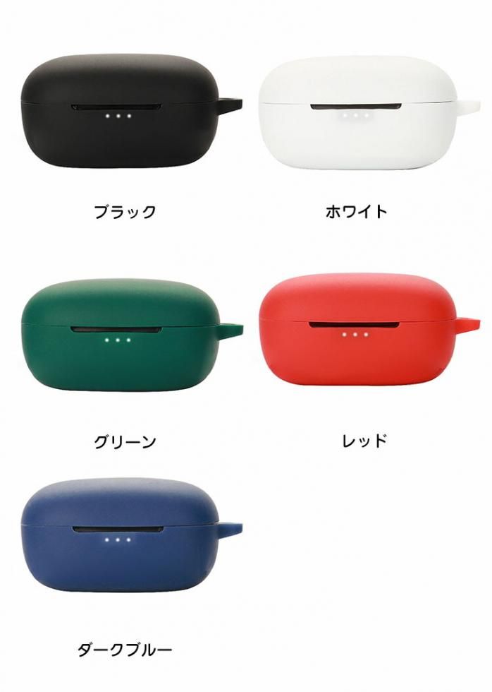 EarFun Air Pro 4 ワイヤレスイヤホン 【シリコンケース付き】 EarFun Air Pro 4 ケース ワイヤレスイヤホン 保護シリコン