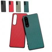 Sony Xperia 1 V  Xperia 10 V С PU쥶  ˡ ڥꥢ1/10 V ɥ   