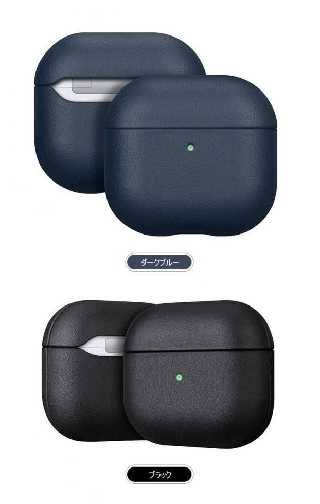 Amazon | ZENIX DESIGN TECH Airpods4 用 ケース カラビナ付き