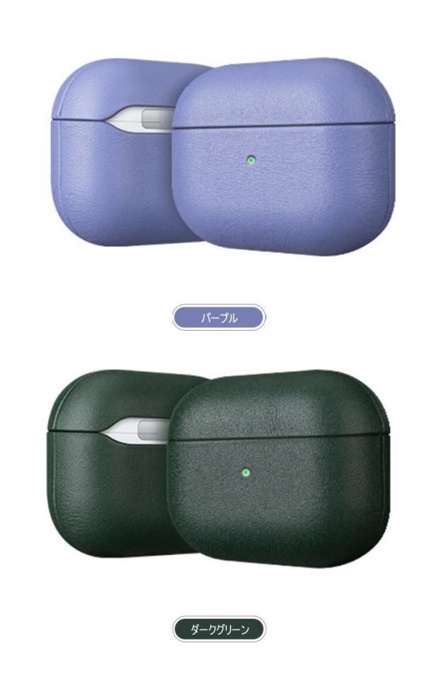 AirPods4 ケース AirPods 4 カバー PUレザー シンプル 保護 AirPods4 ケース AirPods 4 カバー PUレザー シンプル 保護