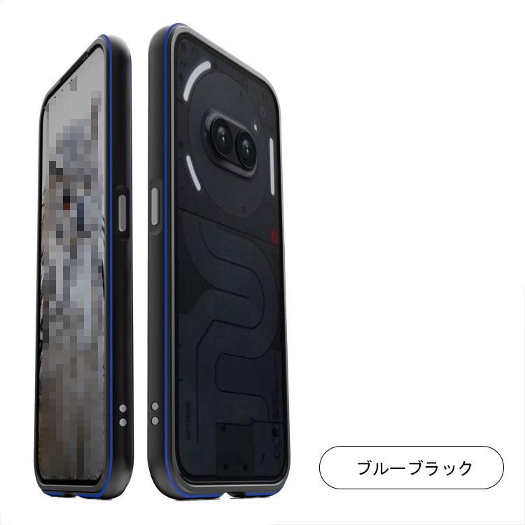 美品　Nothing Phone (2a)　ケース付き Amazon.co.jp: Nothing Phone 2a ケース クリア ショルダー