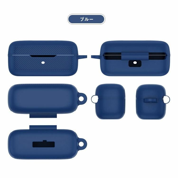 ⭐️For EarFun Free Pro 3ケース保護カバー　カラビナ　ブルー EarFun Free Pro 3 ケース シリコン シンプル カラビナ付き 保護