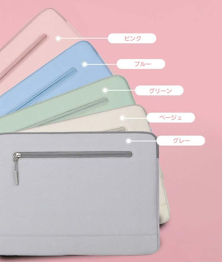 ‼️値下げ交渉あり‼️Apple iPad ピンク 本体 + グレー カバー 楽天市場】アップル Apple iPad Pro 11インチ 第5世代 2024