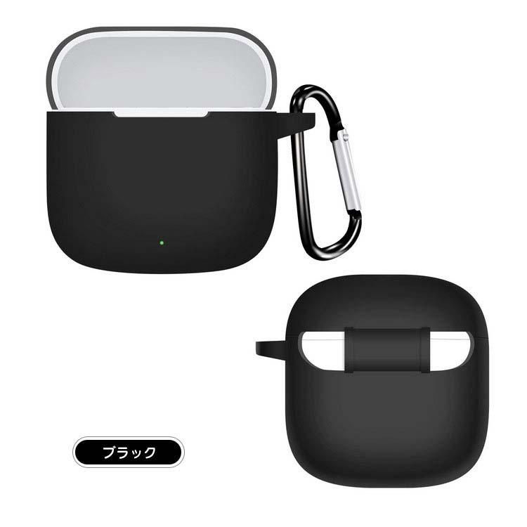 HUAWEI FreeBuds SE 2 ケース ワイヤレスイヤホン 保護シリコン ケース