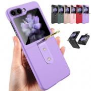 Galaxy Z Flip5  С ޤꤿ߷ ϡɥС ֥ǥץ쥤վݸեդ 饹եդ ȥåץۡդ ץ դ 