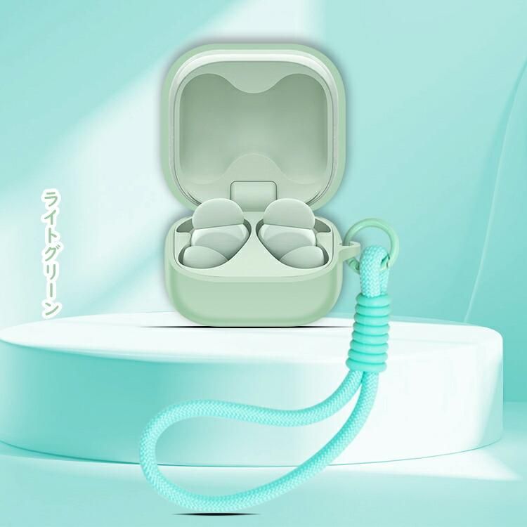 LinkBuds Fit ケース WF-LS910N シリコン シンプル ストラップ