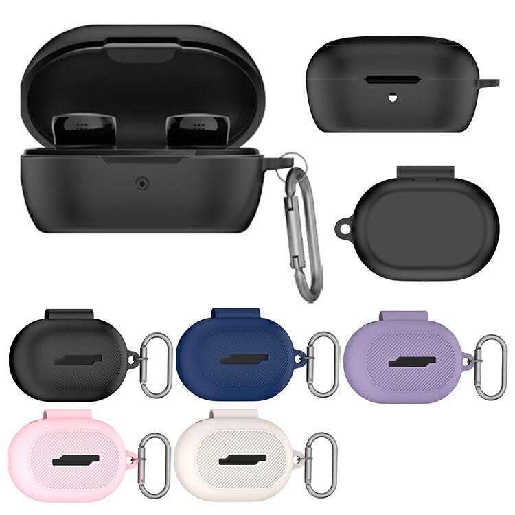 Bose QuietComfort Earbuds 第2世代 ケース 2024 シリコン